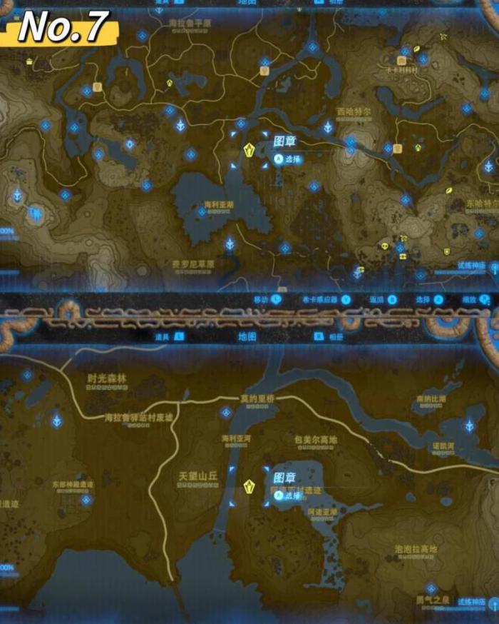 塞尔达传说精灵哪里多1