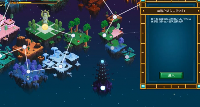 宝藏世界毁坏的神魂怎么获得2