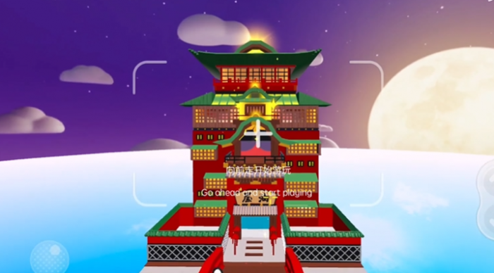 蛋仔派对千与千寻油屋怎么过1