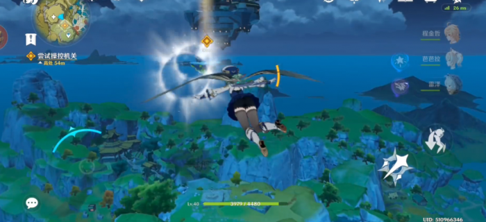 原神怎么完成尝试操控机关2