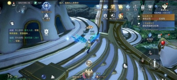 全民奇迹2情报刺探任务怎么做3