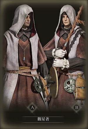 艾尔登法环单人玩什么职业好玩3