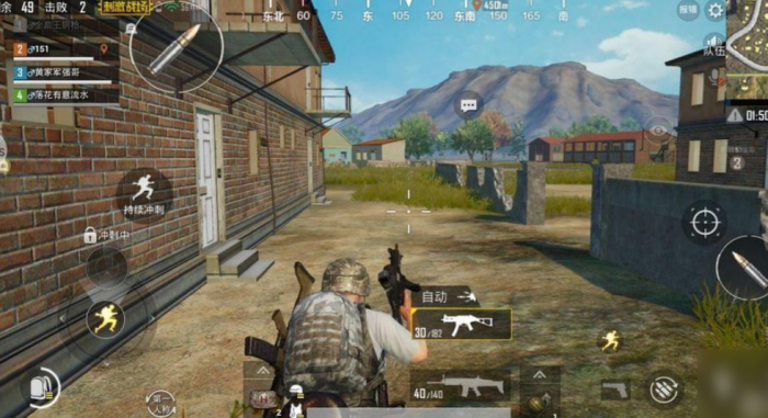 绝地求生刺激战场怎么生存很久1