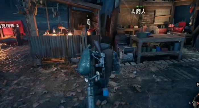 往日不再哪个营地最大2