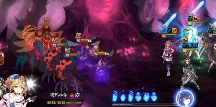 第七史诗地狱迷宫女王怎么玩1