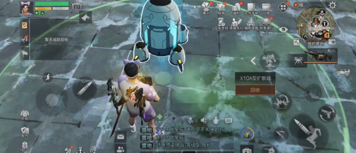 明日之后3000小太阳怎么用1