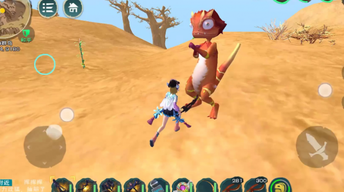 创造与魔法红蜥蜴饲料怎么做2