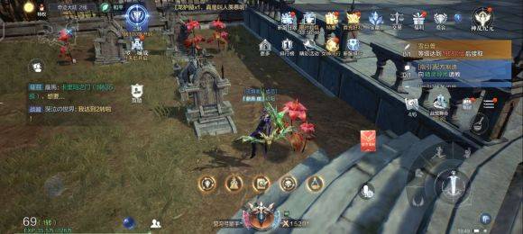 全民奇迹2线索整理任务怎么做2