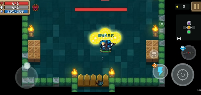 元气骑士警官转枪有什么用2