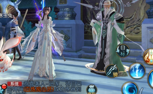 诛仙手游宠物狐狸用什么技能玉3