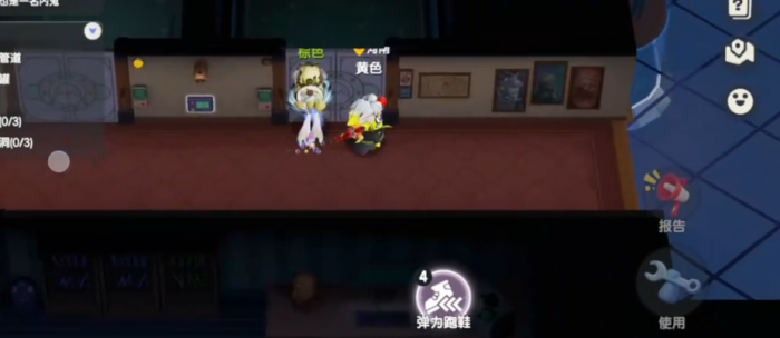 太空行动卧底怎么玩2