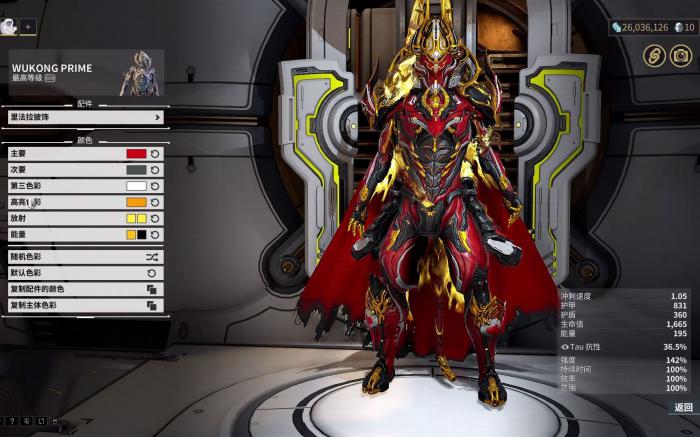 星际战甲齐天大圣猴子怎么配卡3