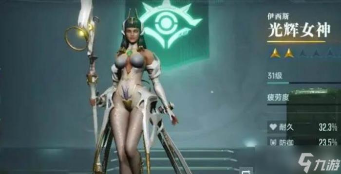 群星纪元夜幕行者强度2