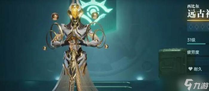 群星纪元星辰莲影怎么样2