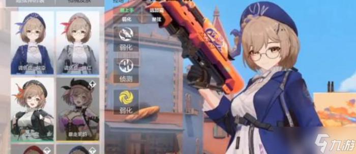 卡拉彼丘手游新手角色养成4