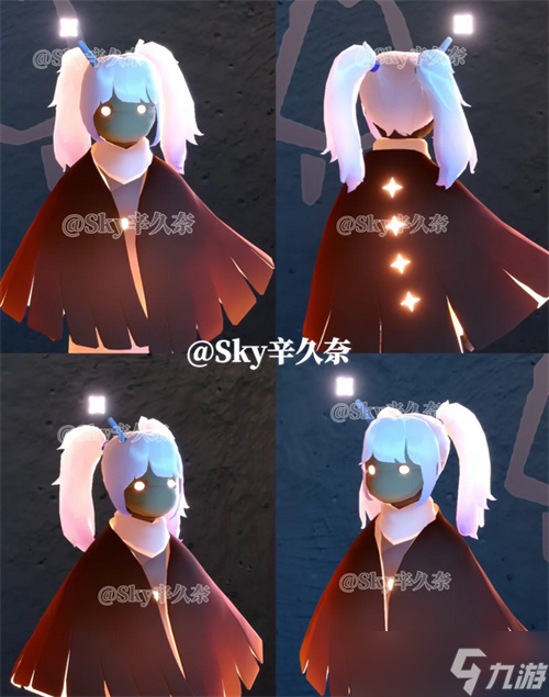 光遇MBTI人格测试兑换图和新物品6