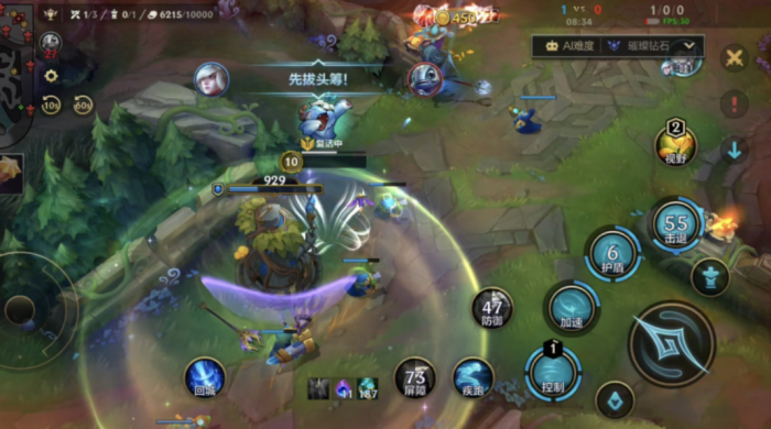 英雄联盟手游风女技能怎么用2