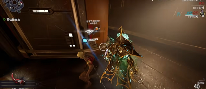 星际战甲新手上路怎么玩2