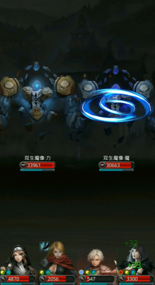 地下城堡2图14怎么过3