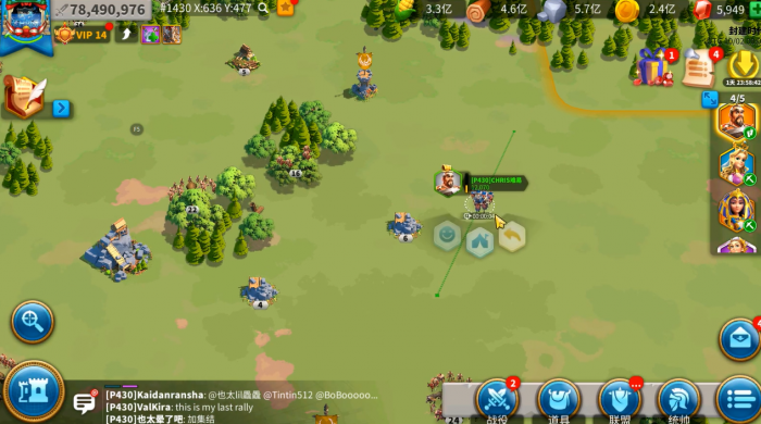 万国觉醒玩什么武将2