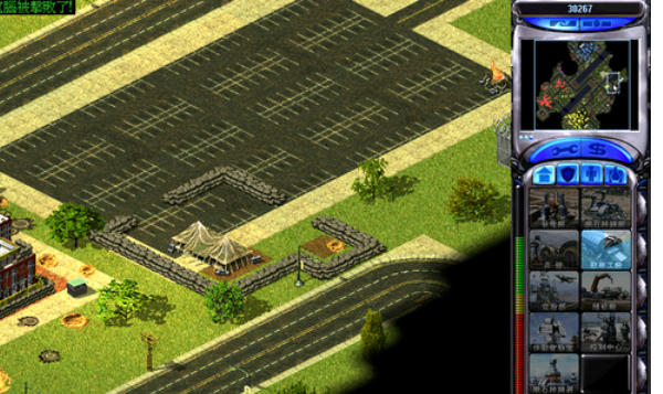 红色警戒2尤里的复仇37