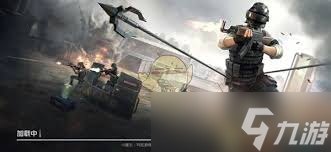 和平精英特种作战工程兵怎么玩1