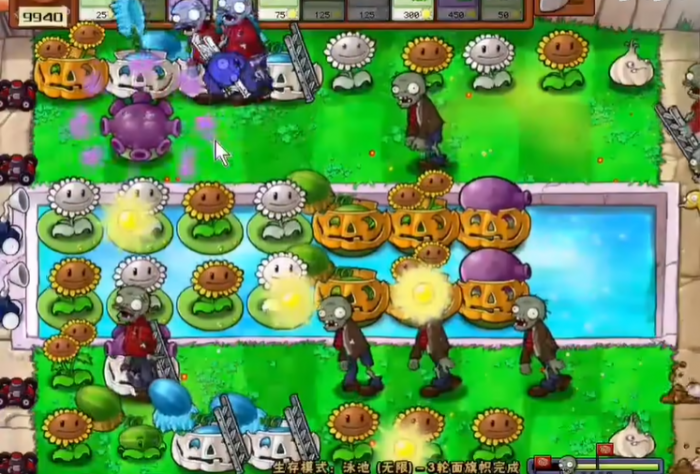 植物大战僵尸无尽搭梯子怎么搭2