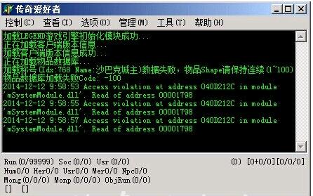 BLUE引擎提示加载称号1