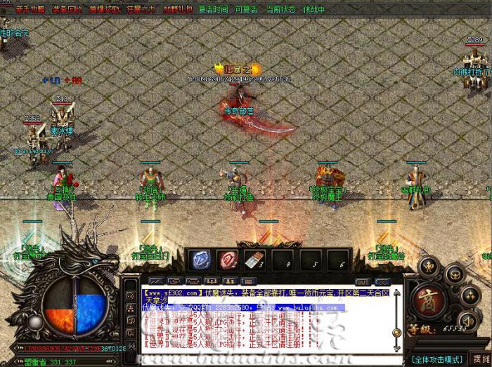 传奇版本MapQuest.txt怪物死亡触发脚本制作教程1