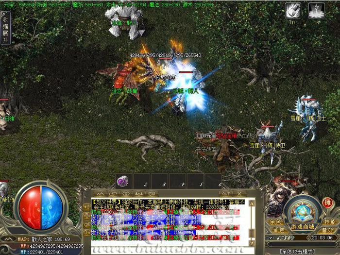 传奇服务端CheckMonMap检测地图怪物数量说明1