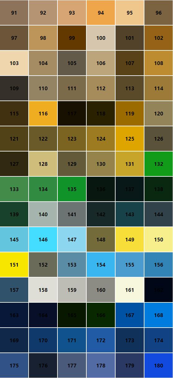 传奇脚本颜色代码汇总2