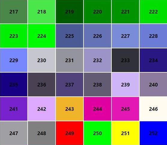 传奇脚本颜色代码汇总4