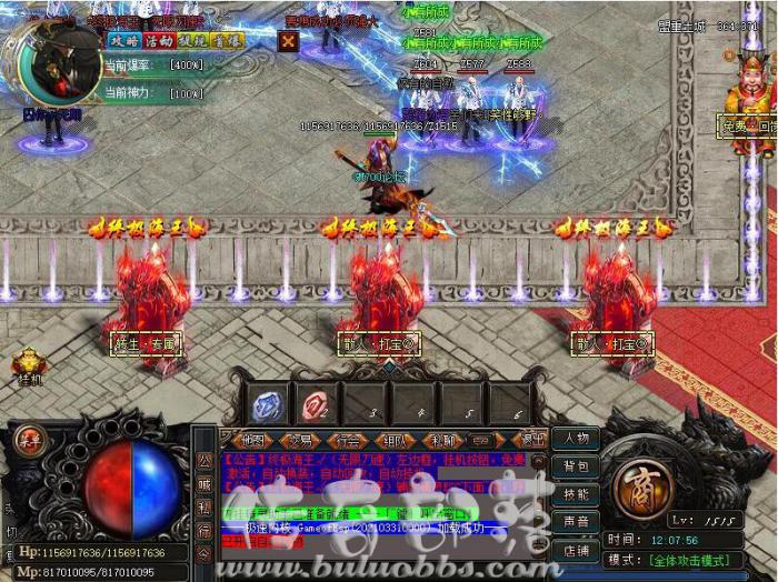 GOM引擎每日充值50元零点自动清理充值制作教程1