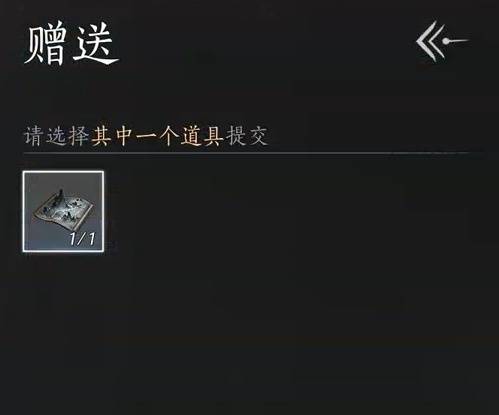 燕云十六声悬索游天怎么获得9