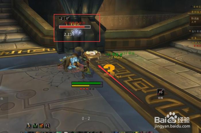 魔兽世界起源大厅将能量转移到升降梯3