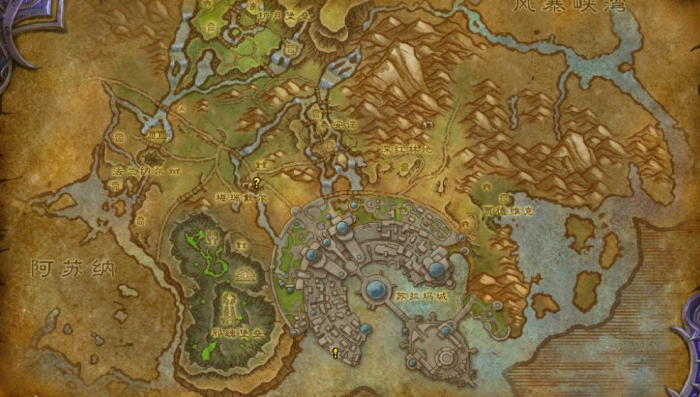 魔兽世界军团再临remix朋友的好处任务攻略1