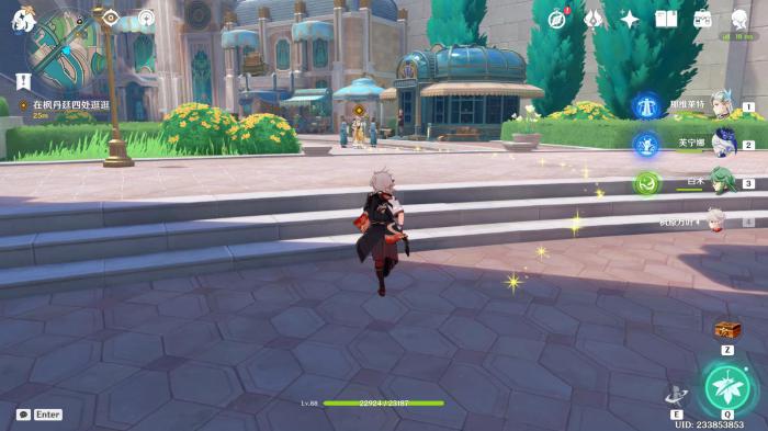 原神希格雯传说任务宝箱收集攻略16