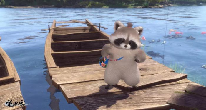《逆水寒》新宠物小浣熊介绍2