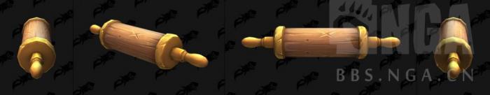 魔兽世界烹饪专业装备外观4