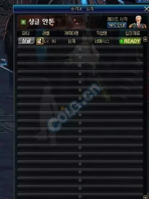 《DNF》安图恩单人模式介绍2