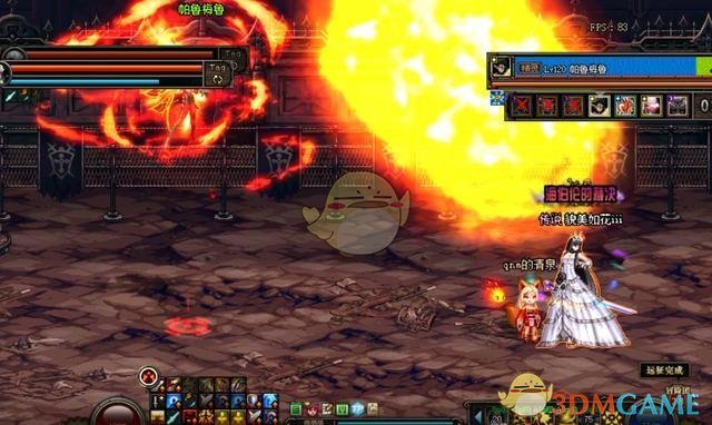 《DNF》帝国竞技场困难模式打法6