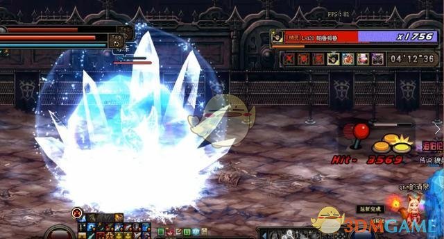 《DNF》帝国竞技场困难模式打法10