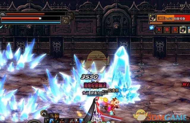 《DNF》帝国竞技场困难模式打法11