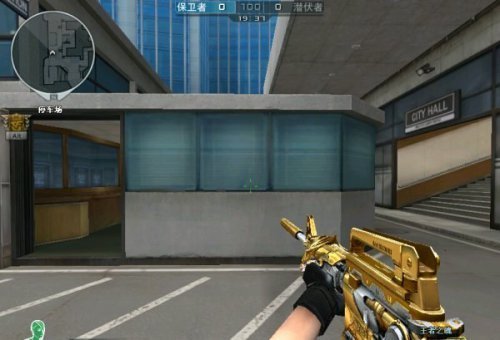 《穿越火线》王者必备武器2