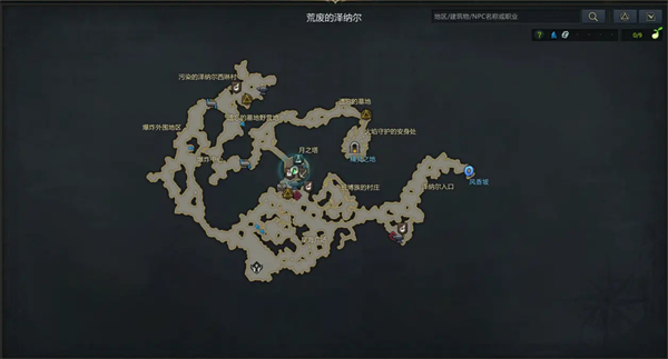 命运方舟梦幻之歌隐藏剧情攻略3