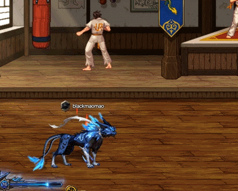 DNF妖护使怎么玩3