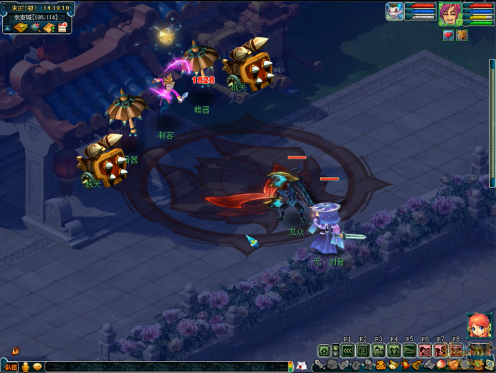 梦幻西游盛典巡游护长安攻略25