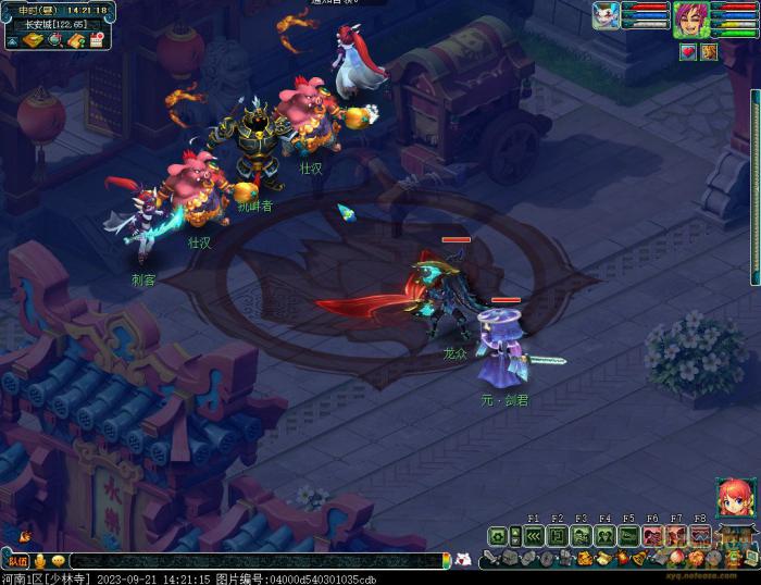 梦幻西游盛典巡游护长安攻略27