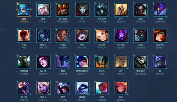 LOL双城之战终极魔典可选大招有哪些2