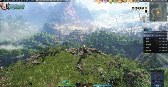 逆水寒怎么解锁十六个风景点1